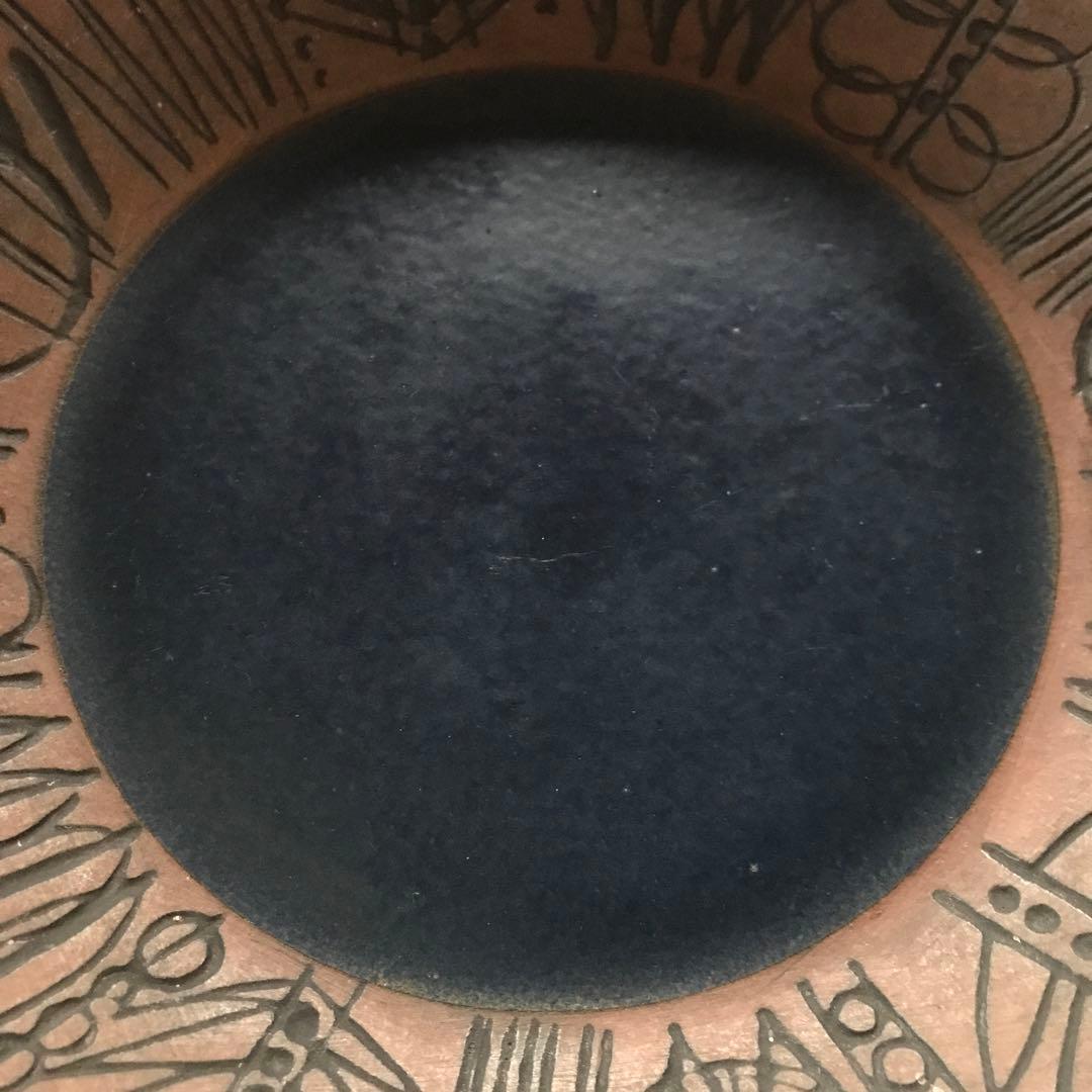 リサラーソン　グラナダ　Granada 大皿　プレート　　ヴィンテージ