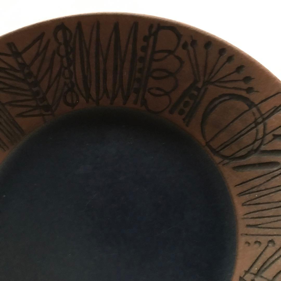 リサラーソン　グラナダ　Granada 大皿　プレート　　ヴィンテージ