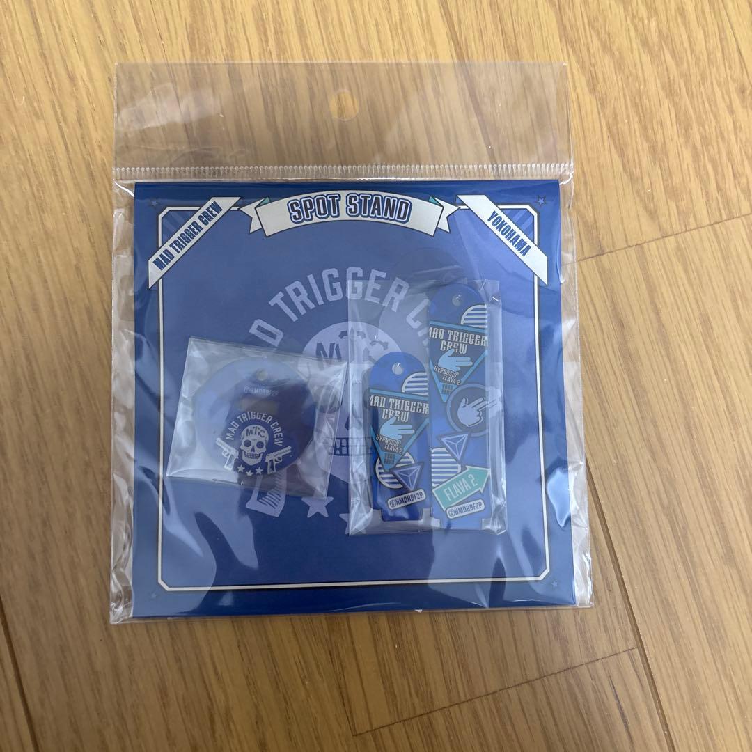 ヒプマイ Flava2 理鶯 左馬刻 銃兎 ビッグタオル アクスタ ちぃぬい