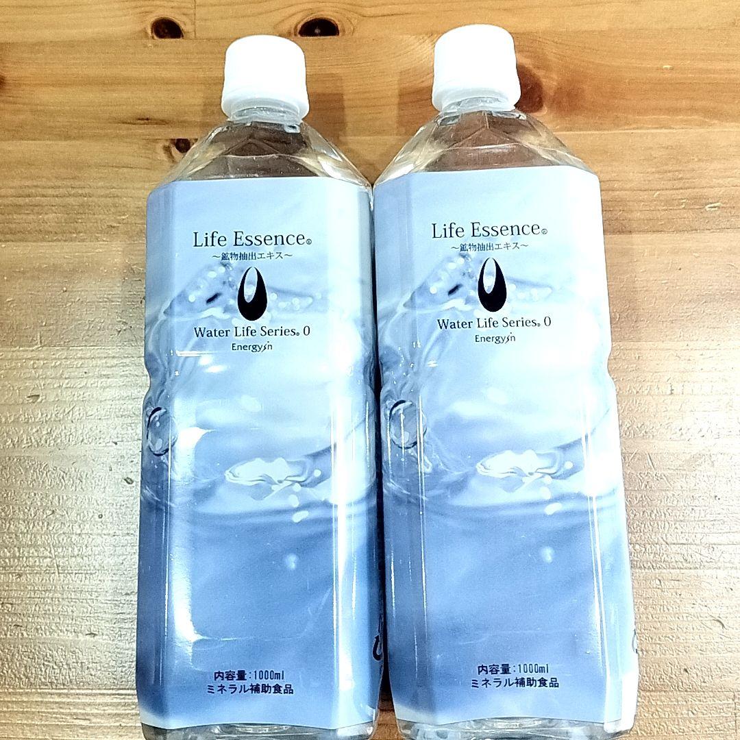 新品未開封 ポタポタグラブ ライフエッセンス ミネラル 1000ml ２本セット