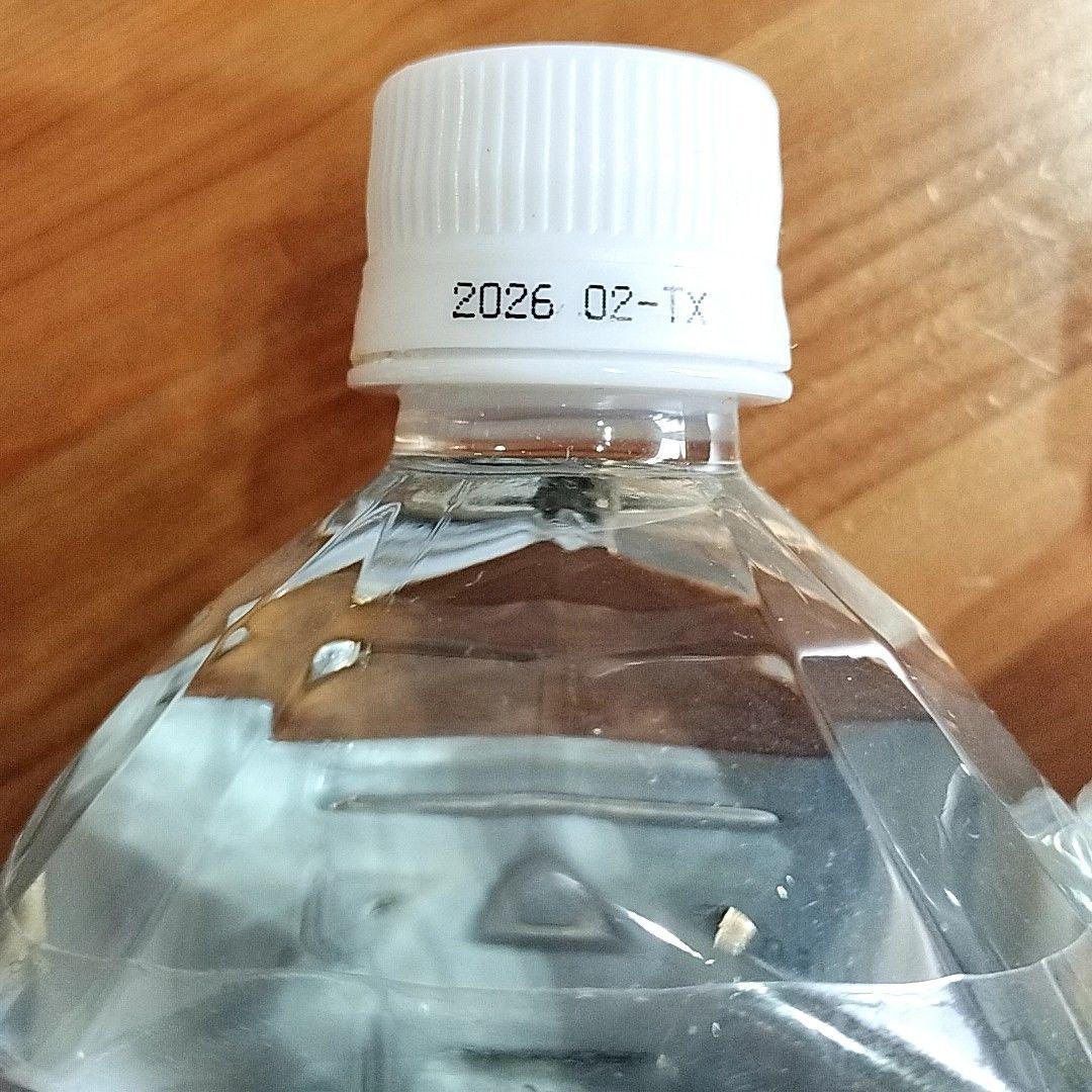 新品未開封 ポタポタグラブ ライフエッセンス ミネラル 1000ml ２本セット