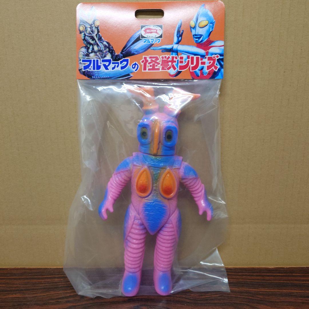 ブルマァク　ゼットン　スタンダード　ピンク　墓場の画廊　ソフビ　復刻