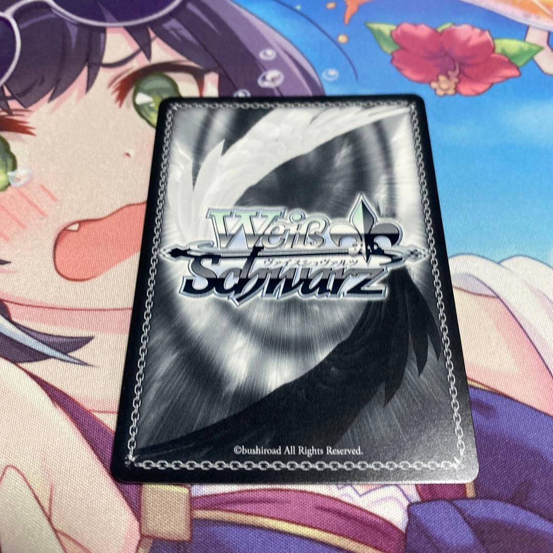 ヴァイスシュヴァルツ　ありふれた職業で世界最強　絶大な力　ユエ　sp