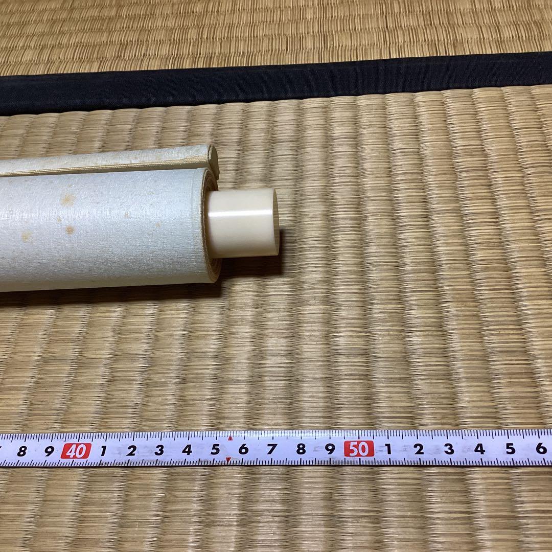 O-11 山水　松の橋　　掛軸 墨絵 野口小頻