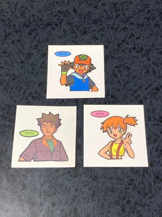 ポケモンシール　ポケモンパンシール　ポケモンデコキャラシール