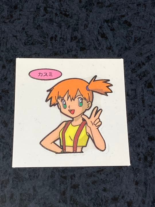 ポケモンシール　ポケモンパンシール　ポケモンデコキャラシール