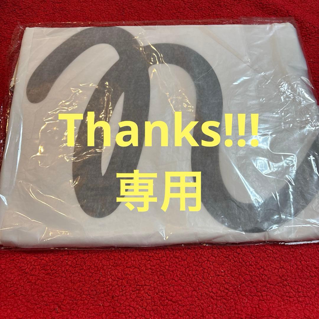 ナップタイム　naptime. Nissy 西島隆弘　Tシャツ　 ホワイト　白