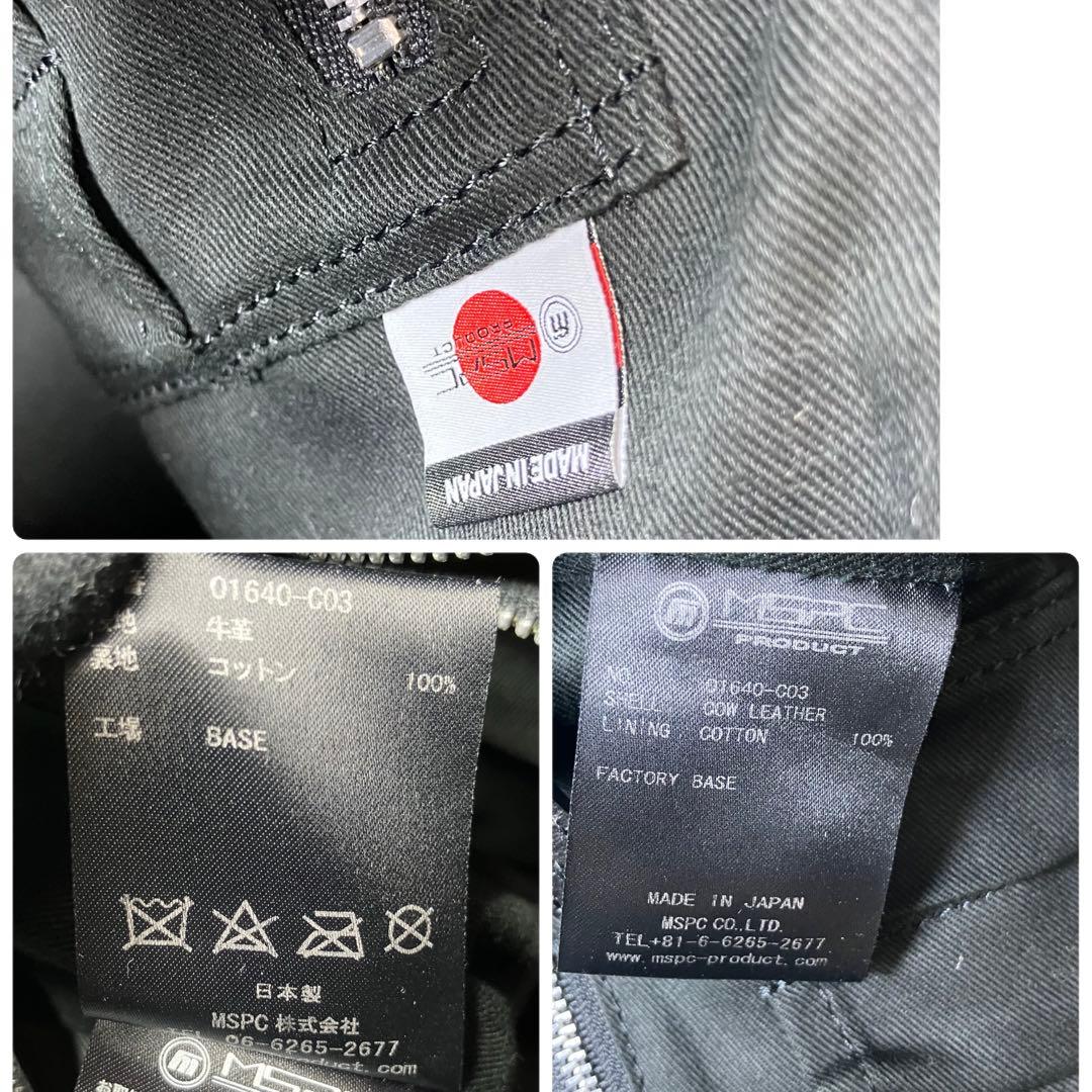 マスターピース✨GLOSS コレクターズ 黒 2way 牛革 ビジネスバッグ