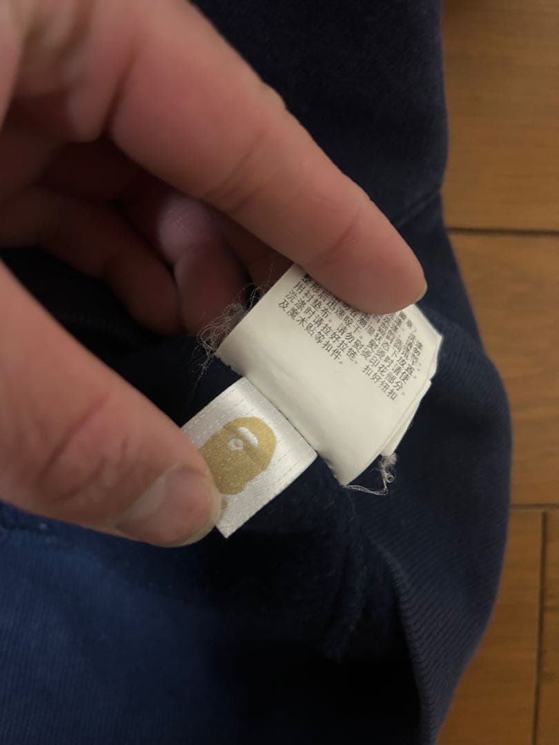 a bathing ape シャークパーカーXL