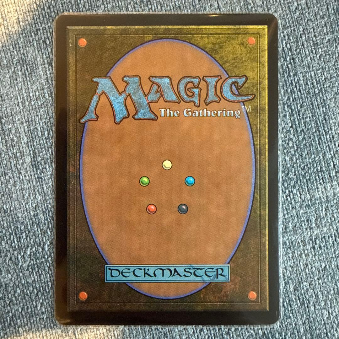 伝国の玉璽　ボーダーレス　日本語版