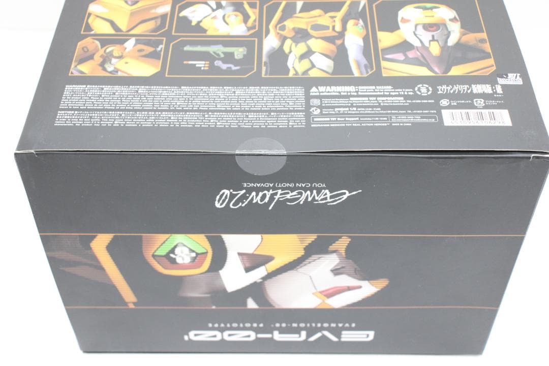 RAH NEO エヴァンゲリオン零号機 改 29-EY0912-01