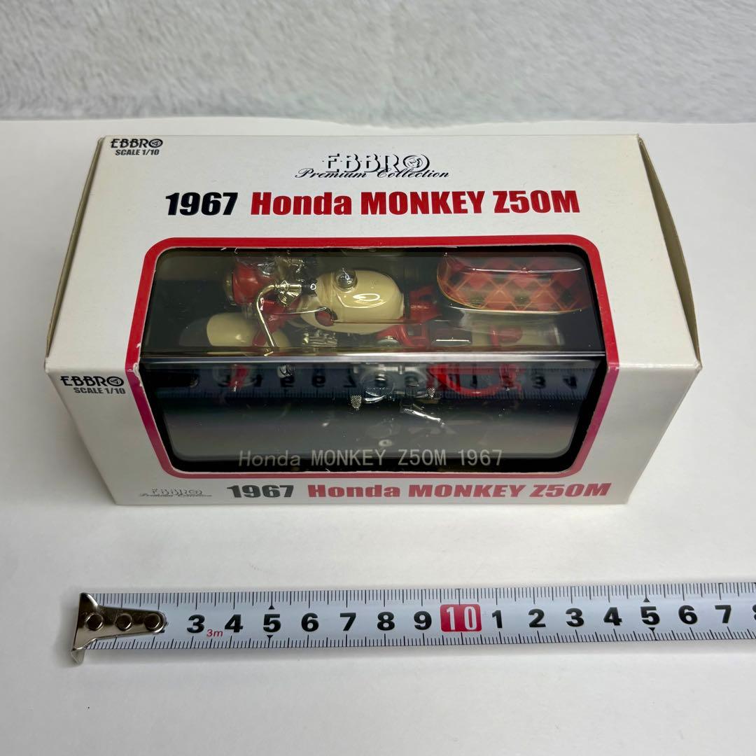 EBBRO エブロ 1967 ホンダ モンキー Z50M 1/10 レア