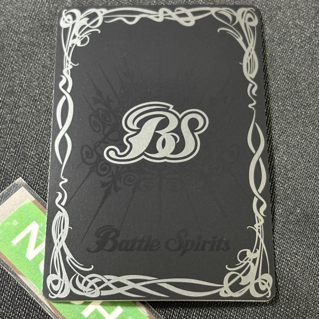 反魂ノ黄泉路　シークレット　バトスピ