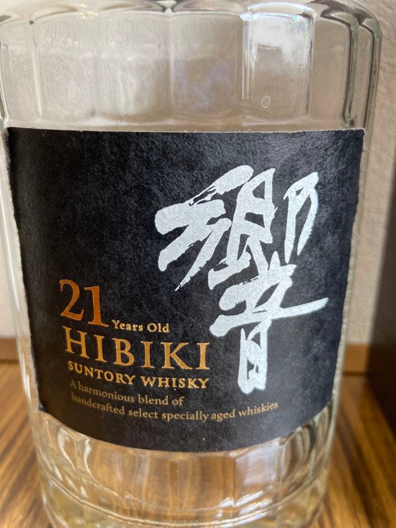 響21年 Hibiki Suntory 空瓶 箱付き