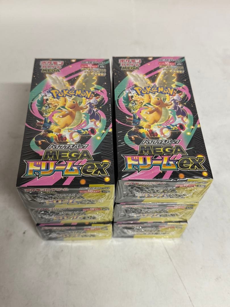 【シュリンク付き】 ハイクラスパック　 メガドリームex 6box 未開封