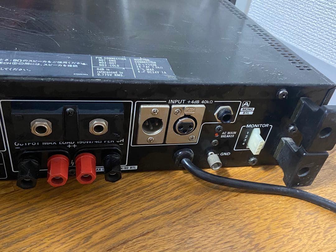 Panasonic『RAMSA　WP-9110』