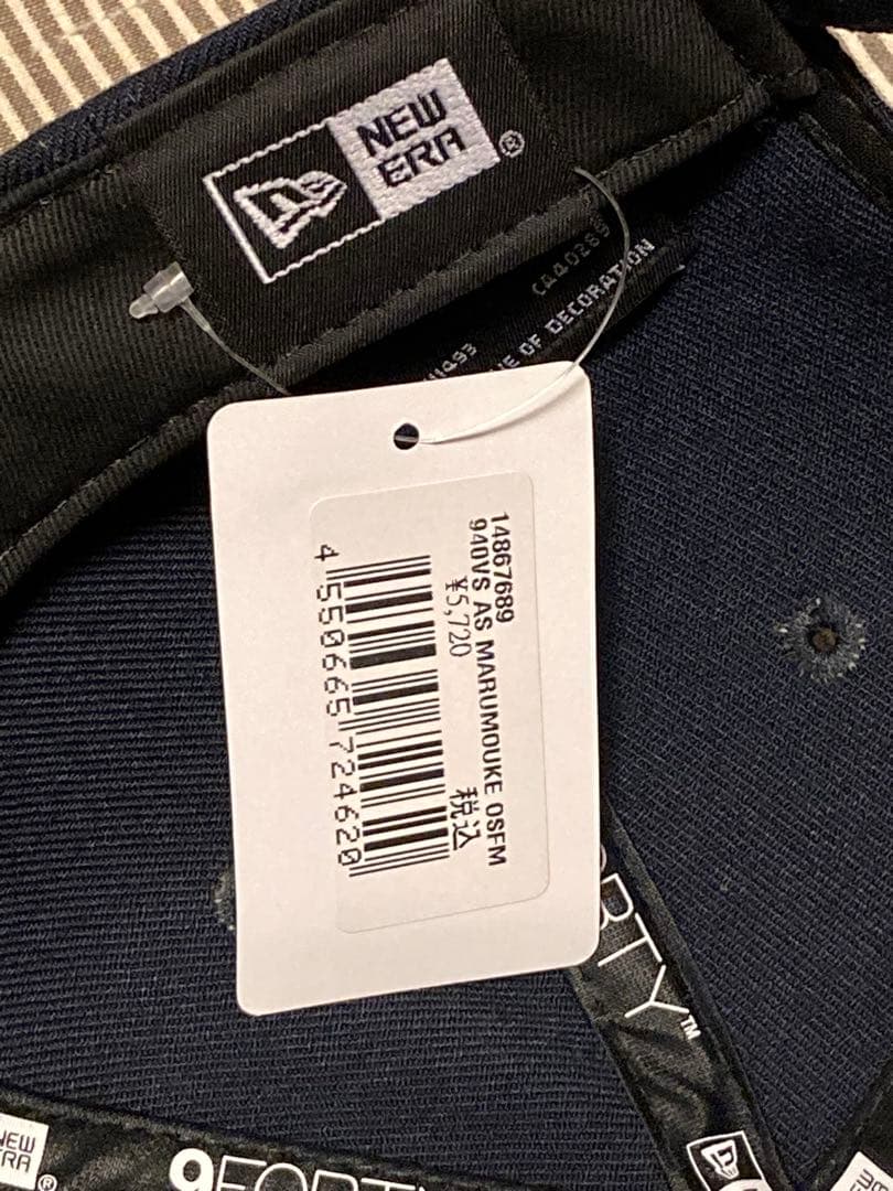 未使用 NEW ERA × 明石家さんま 生きてるだけで丸もうけ　ネイビー