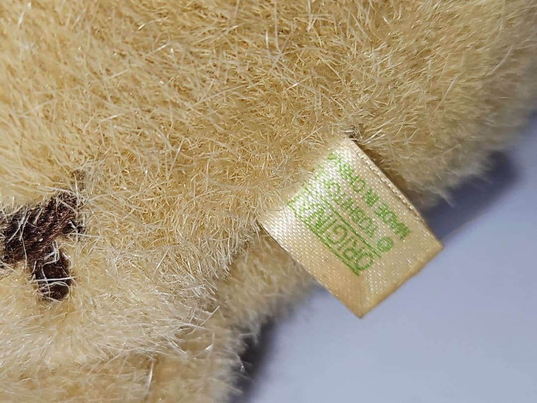 S*ね様 ころわん レトロ ビンテージ ぬいぐるみ 黒井健