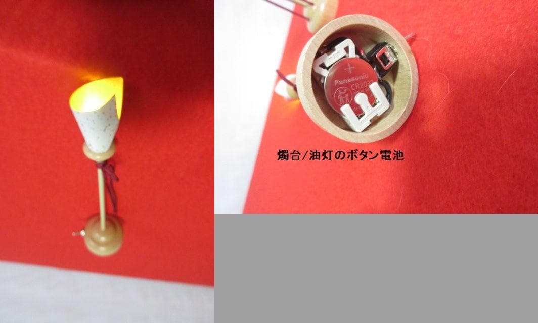 格安　東京都指定伝統工芸士 柿沼東光　木目込み人形　　親王飾り