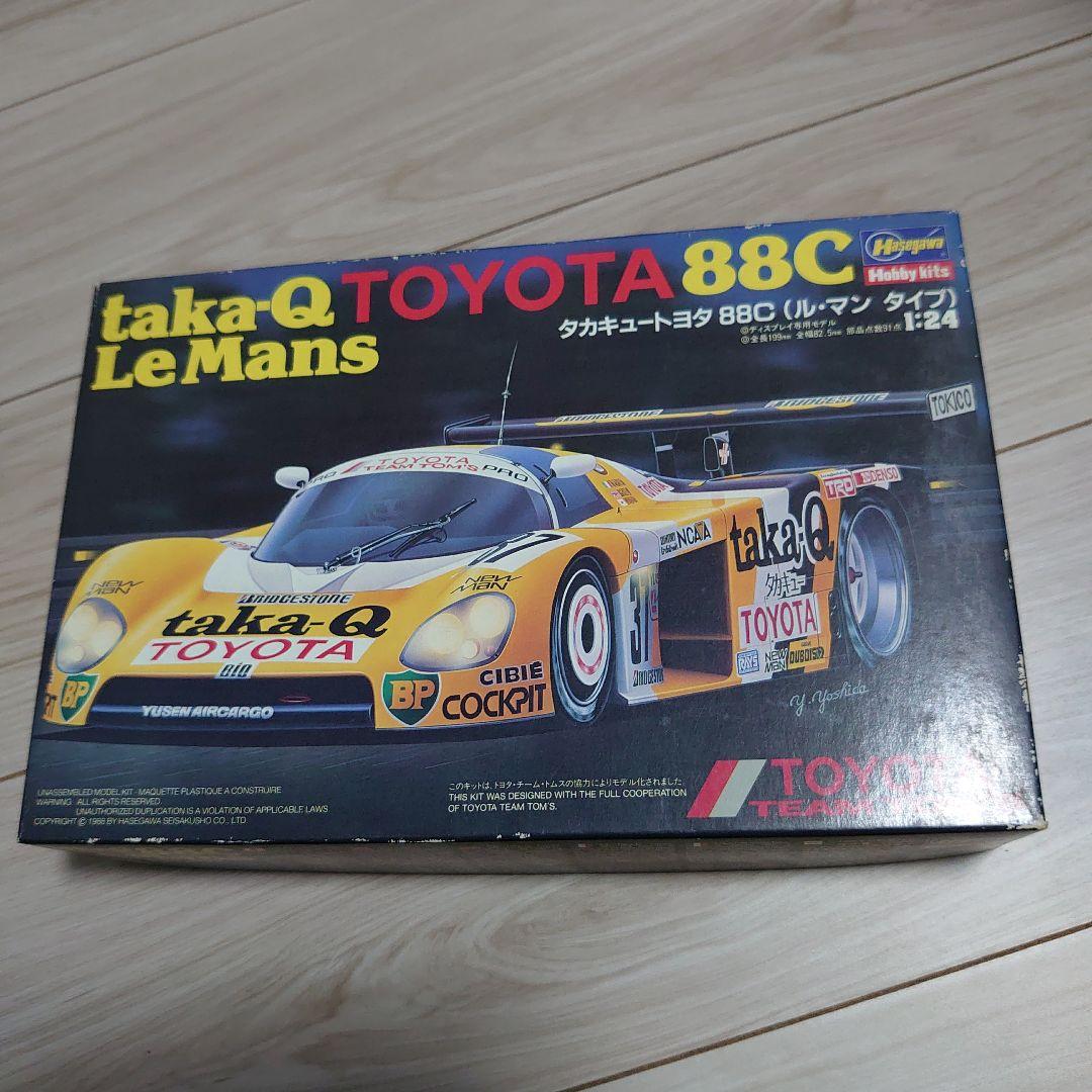 1/24 プラモデル　8台　ブルーバード　スカイライン　シルエット　など