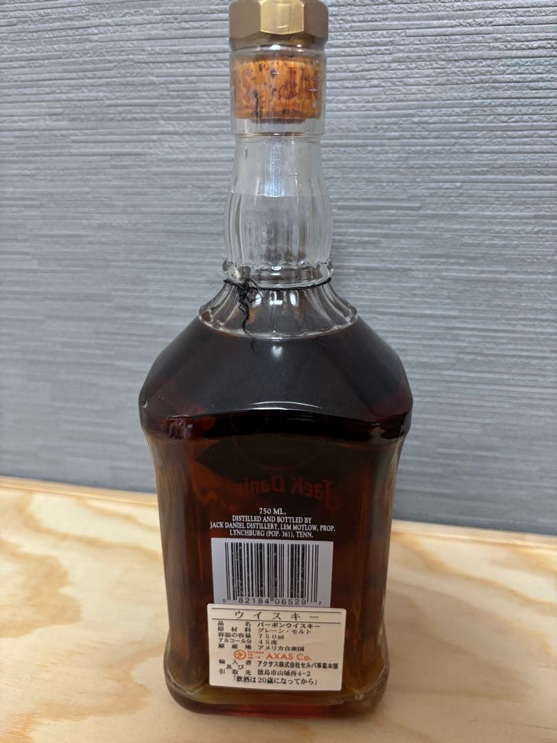 JACK DANIELSジャックダニエル1981ゴールドメダル