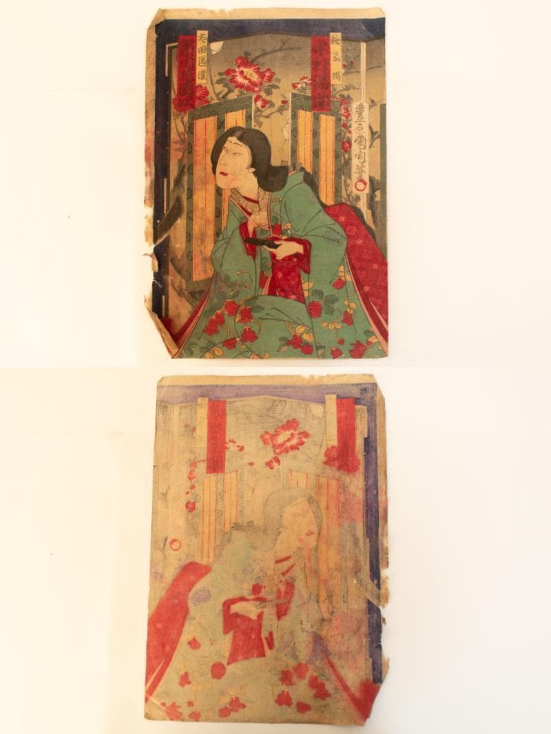 M▽豊原国周 中村福助 市川左團次 役者絵 木版画 浮世絵 錦絵 (216)