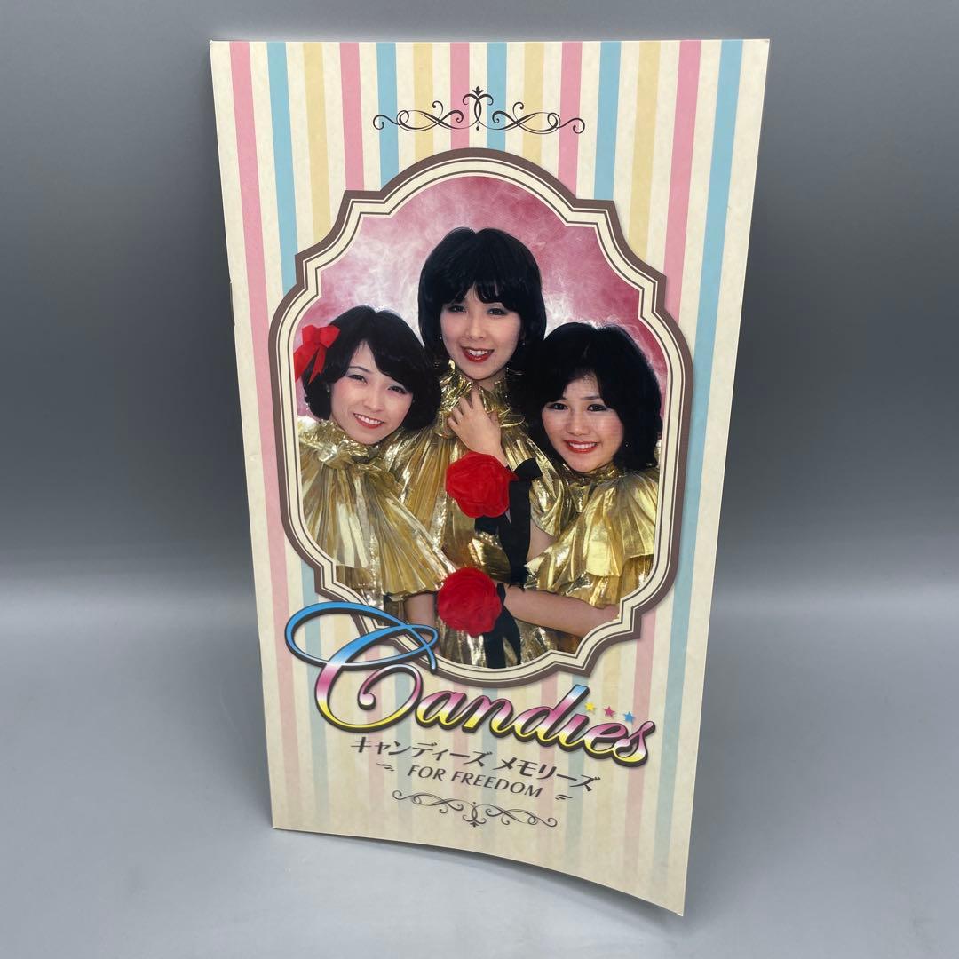 Candies キャンディーズ メモリーズ DVD 5枚組