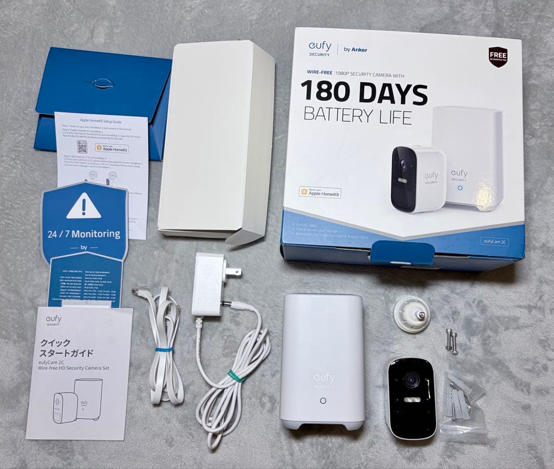 eufyCam 2C ワイヤレス防犯カメラ