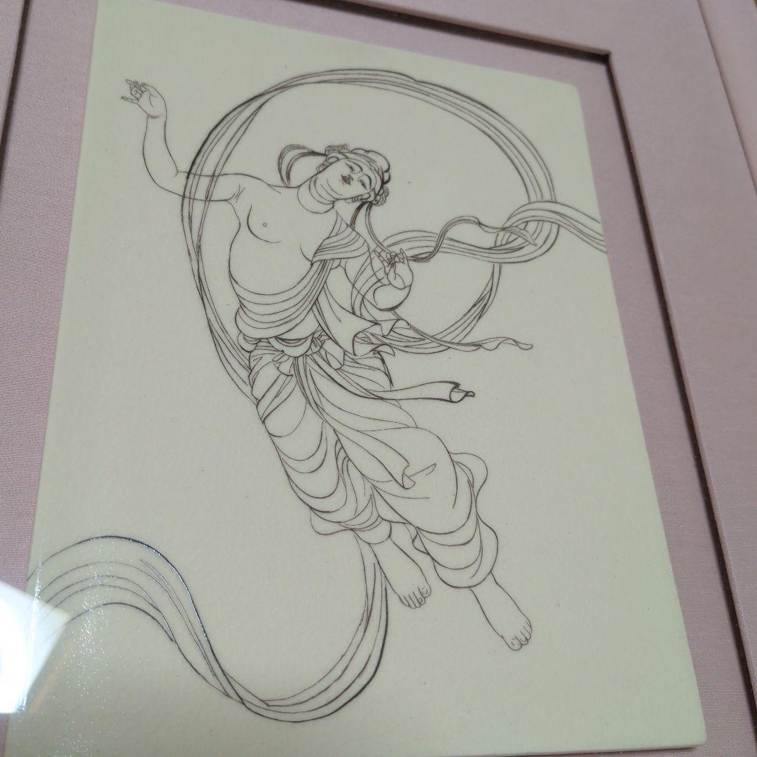 竹内栖鳳筆　陶板額