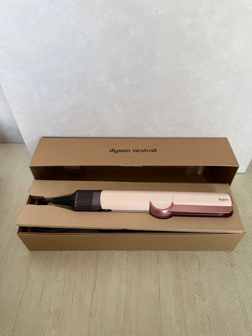 【箱付き】ダイソンストレートドライヤー Dysonストレイトナー