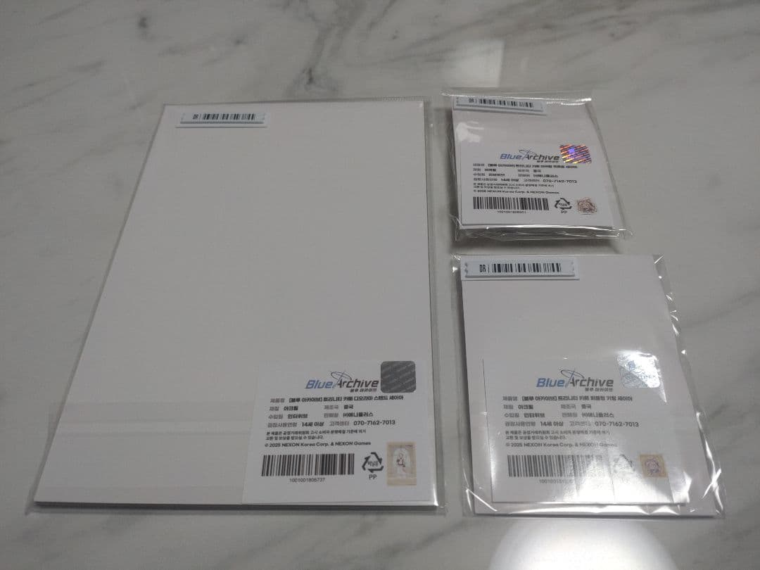 【韓国限定】ブルーアーカイブ ANIPLUS【メイドセイア】グッズセット