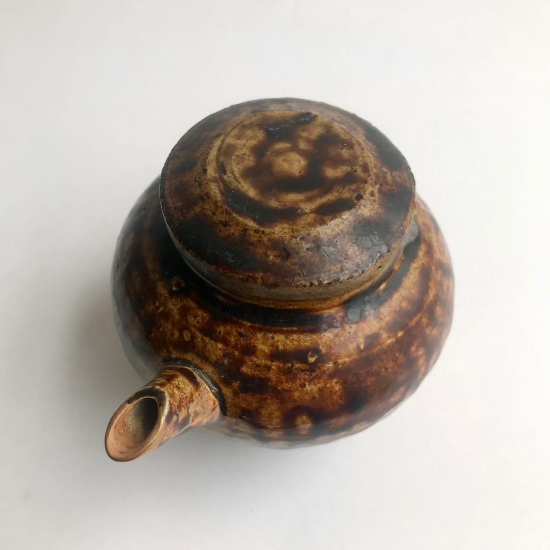 李朝　民芸　飴釉　酒器　水柱　小壺