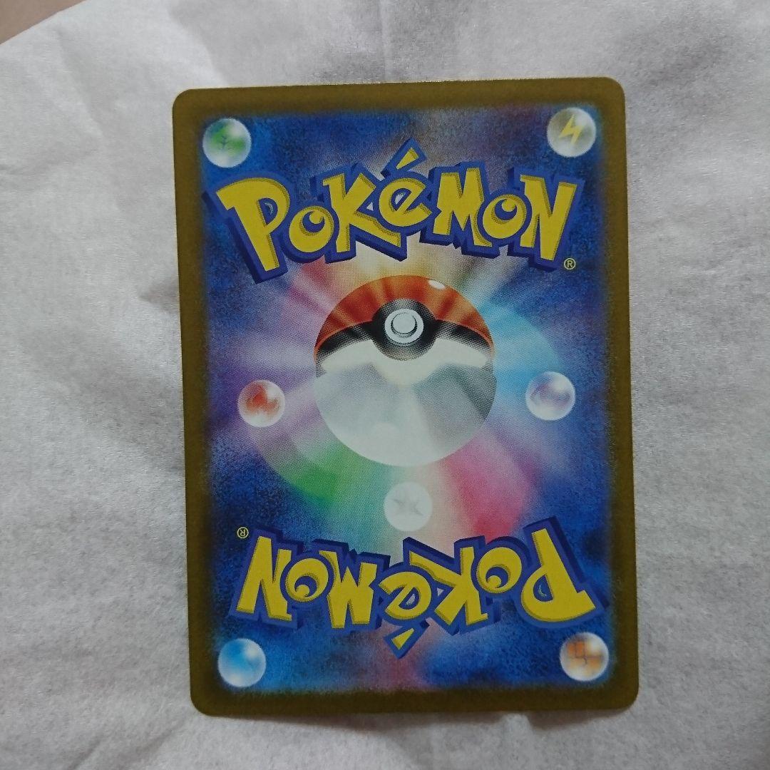 Nのゾロアーク ex SAR