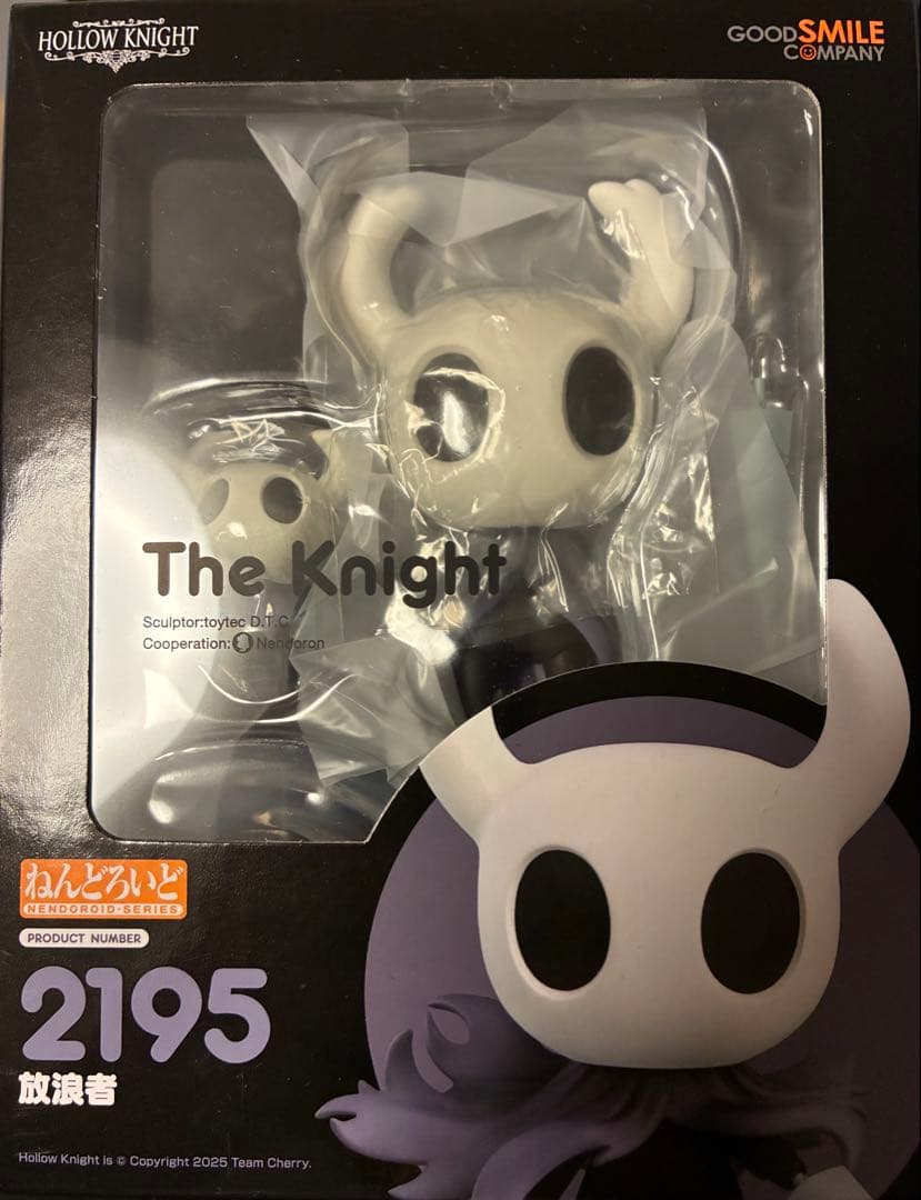 ホロウナイト シルクソング　放浪者　　2195