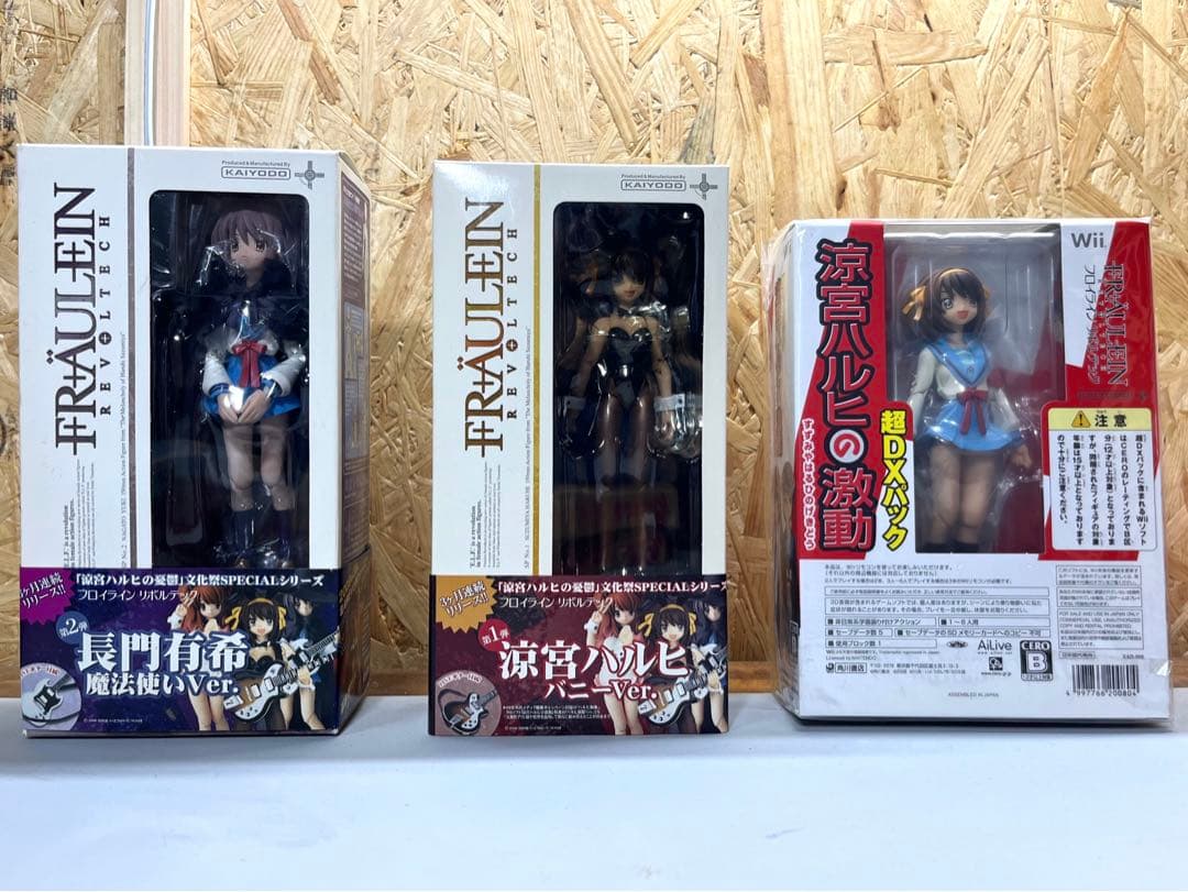 涼宮ハルヒの憂鬱 リボルテック　雑誌付録胸像セット　全て未開封