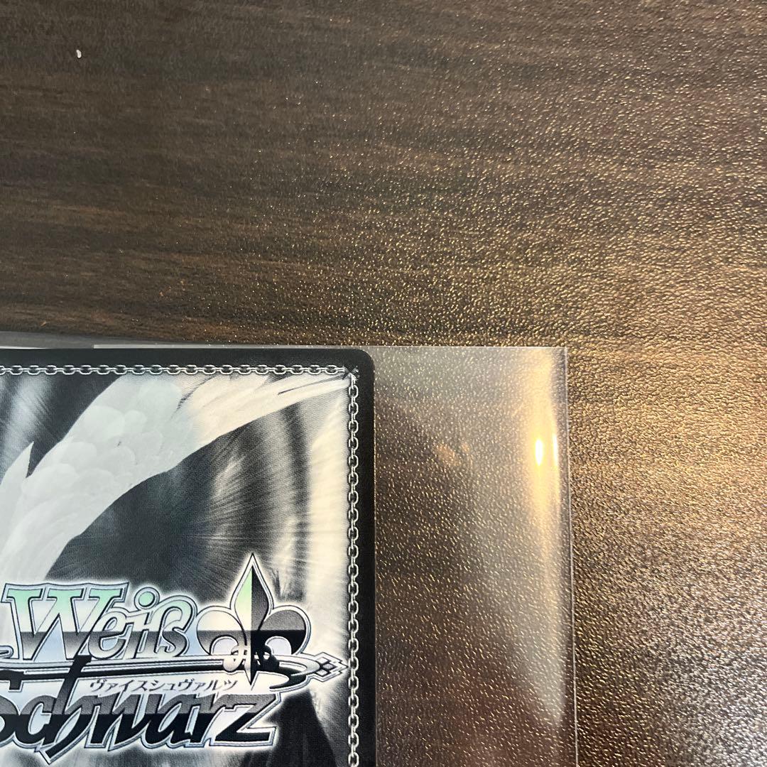 「角川スニーカー文庫 Vol.2」SPカード「精神的露出狂 アーリャ」　希少