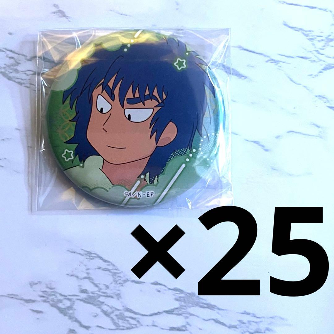 百面相 寝巻き 缶バッジ 食満 留三郎