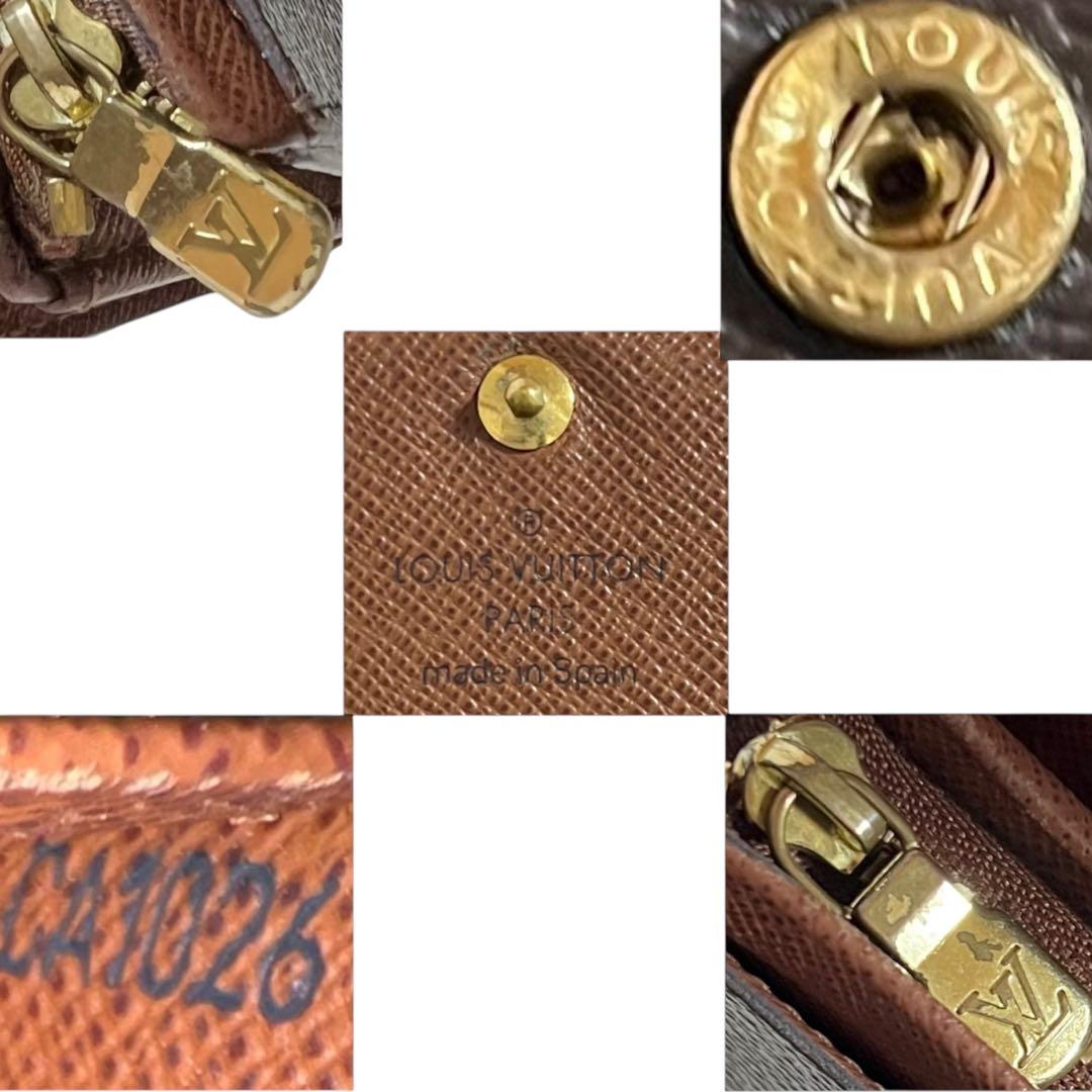 ルイヴィトン✨折り財布　ポルトモネビエ　トレゾール　モノグラム　ファスナー