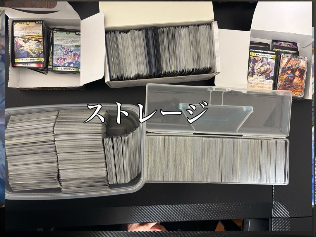 【引退品】【プレイヤー向け】デュエマ高額カード＆汎用カード＆デッキパーツ6種