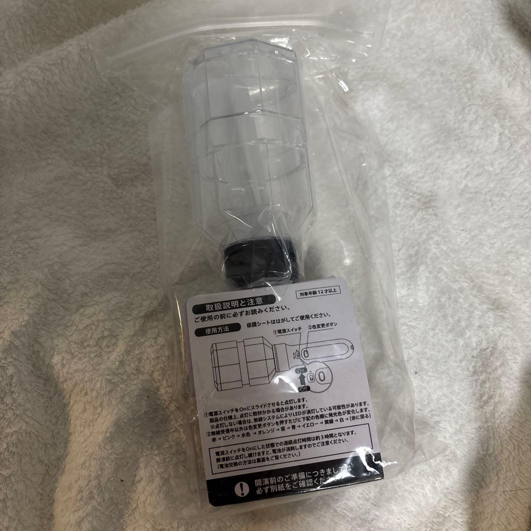 Hey! Say! JUMP ペンライト 未開封