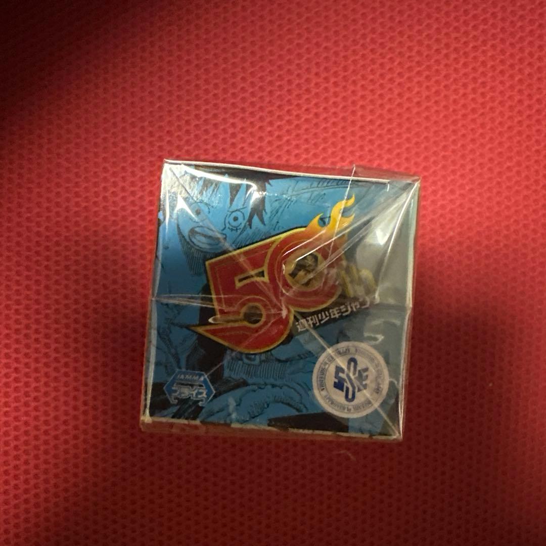 ジャンプ50周年ワーコレコレクタブルフィギュア　モンキー・Ｄ・ルフィ