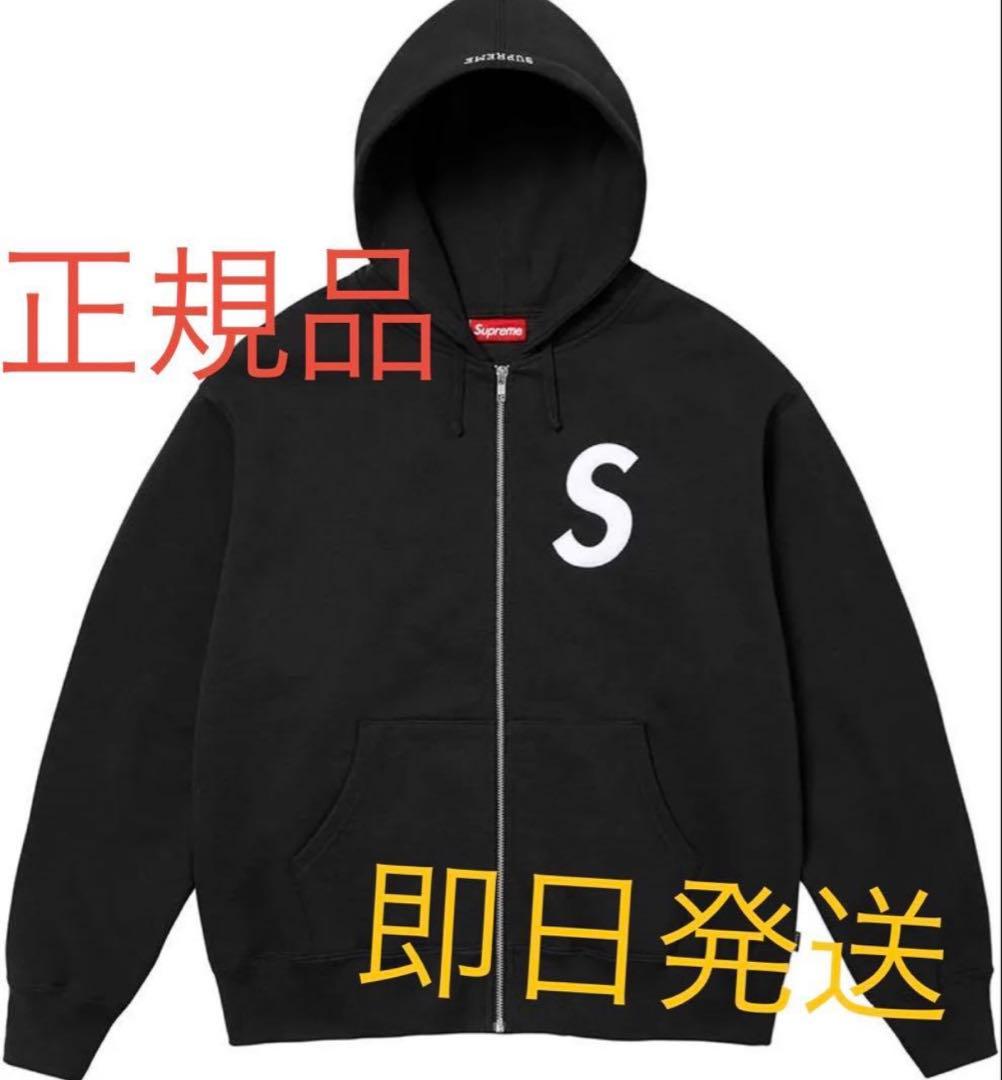 24FW シュプリーム ジップアップ スウェット パーカー Mサイズ