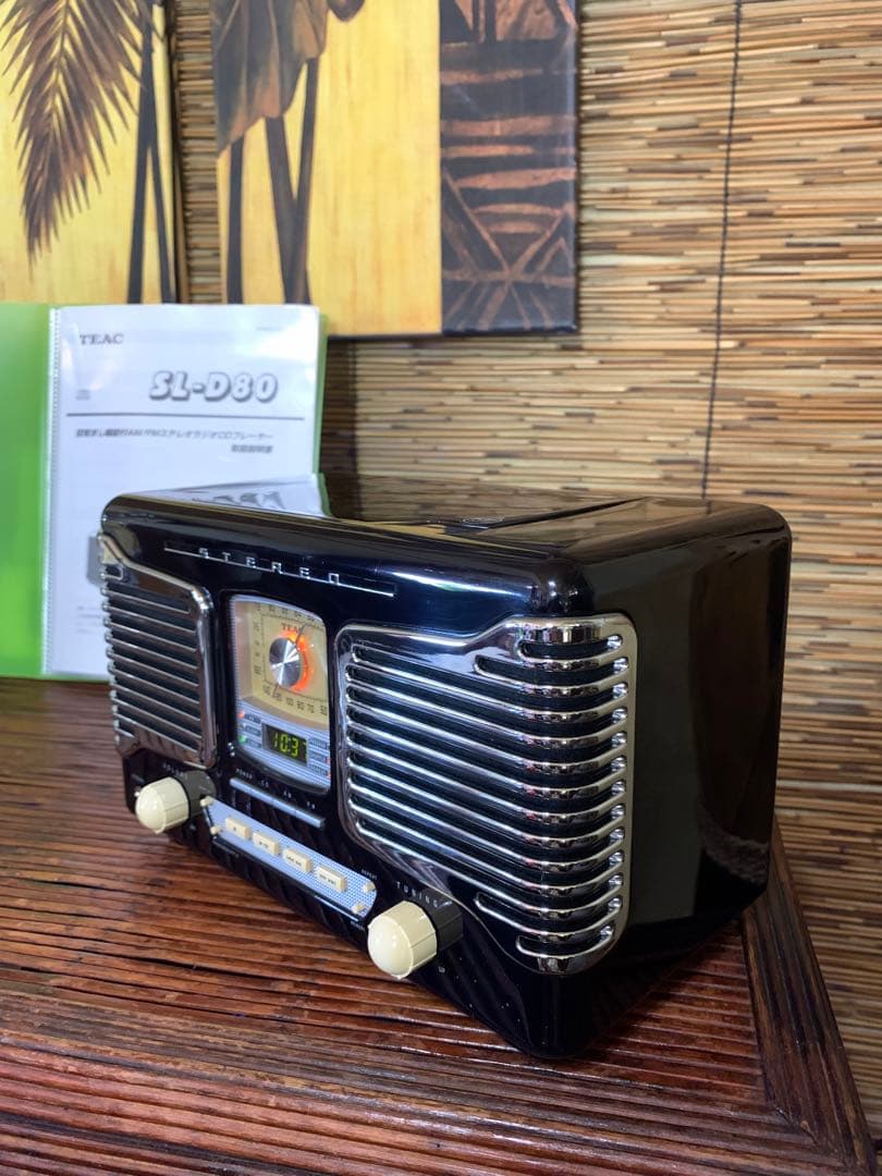 ♪ ステレオスピーカー内蔵  CD プレイヤー FM/AM ラジオ♪