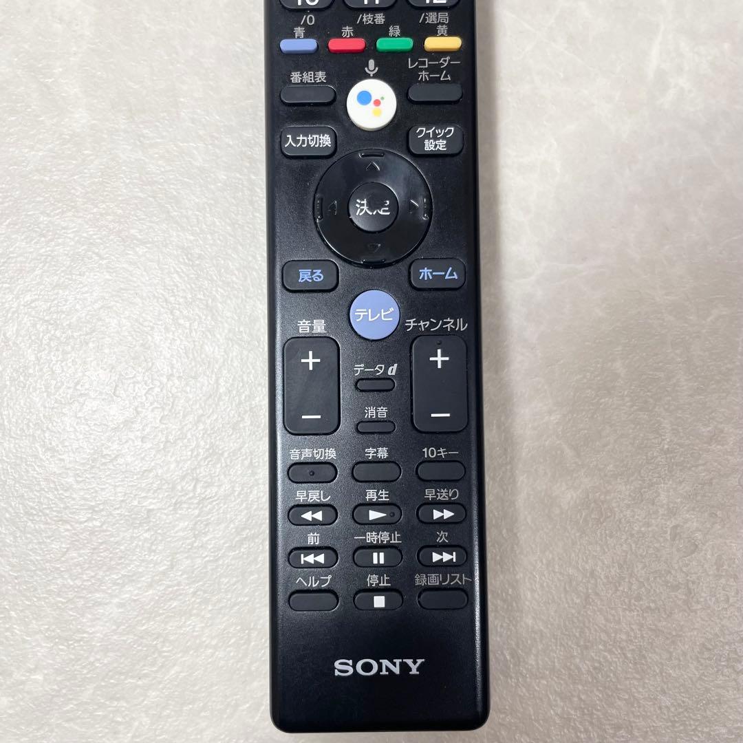 SONY 4K液晶テレビ XRJ-50X90J BRAVIA 50インチ