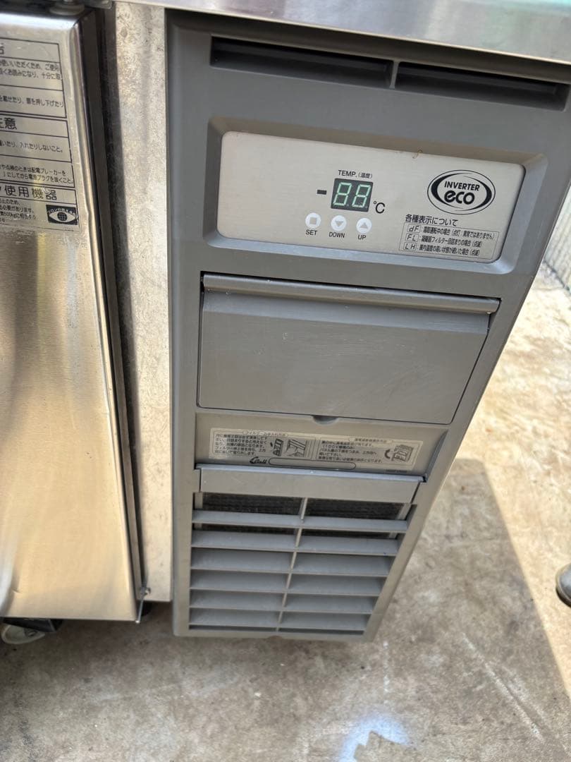 業務用ふくしま　ステンレス冷蔵庫 KATCー120RM 239L