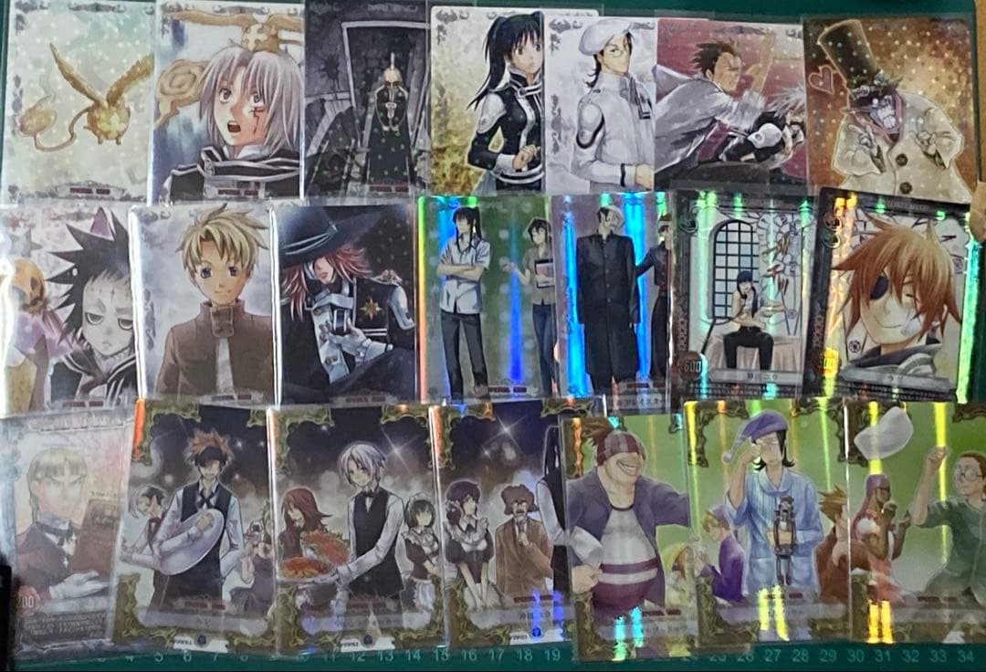 即購入可能　ディグレ