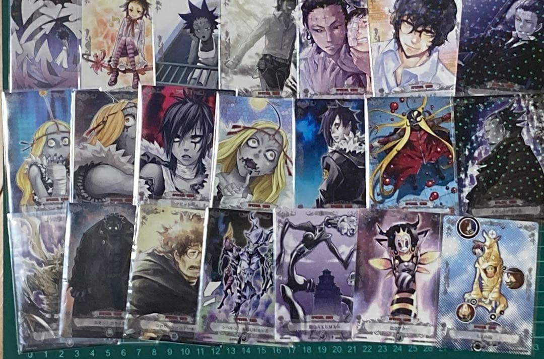 即購入可能　ディグレ