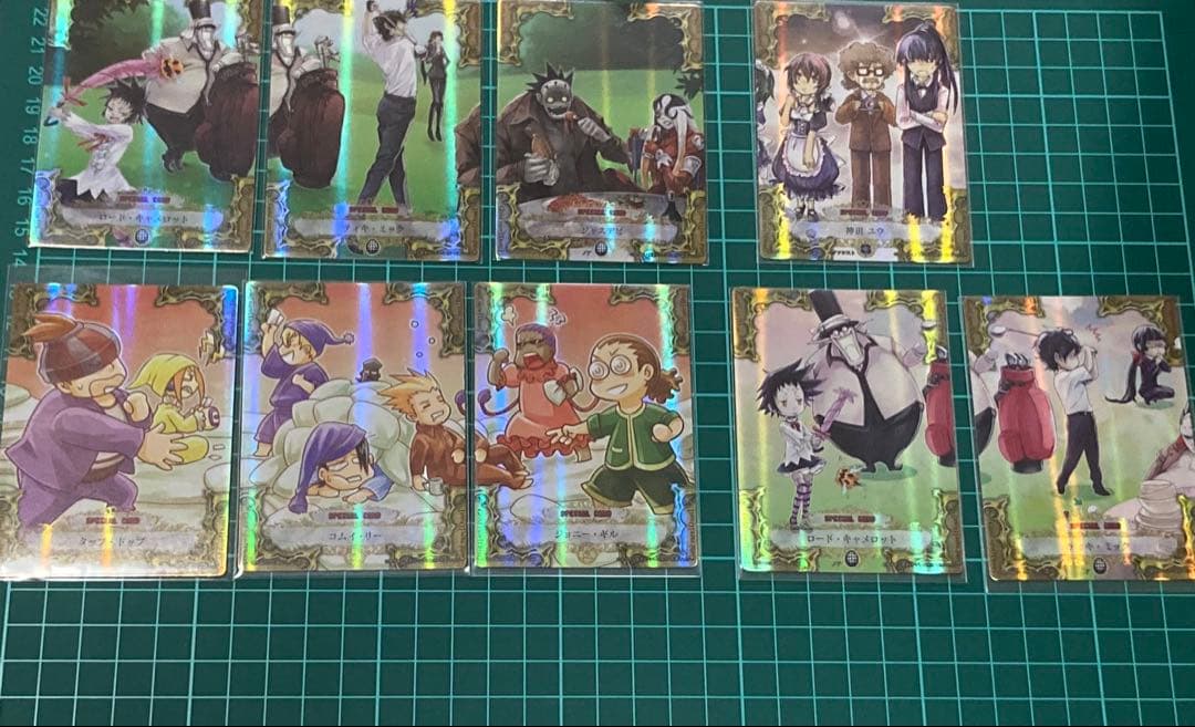 即購入可能　ディグレ