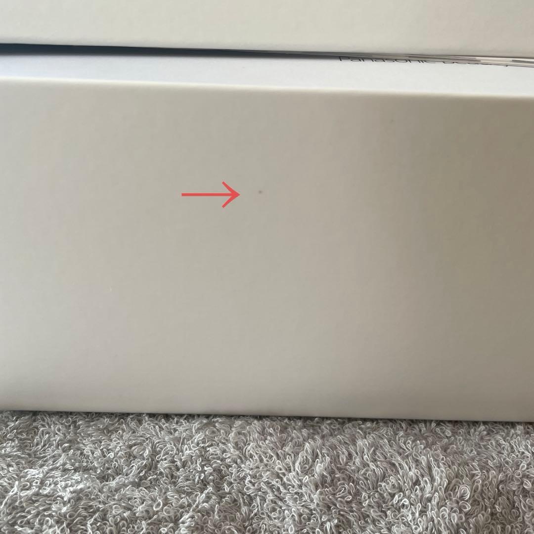 【パナソニック】フォトブライトショット EH-SL85-W