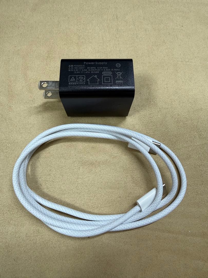 Apple 11インチ iPad Air (M2) 128GB パープル